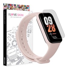 샤오미 미밴드8 액티브 액정보호필름 3매 스마트밴드8 액티브 풀커버, 미밴드8 액티브 지문방지 3매