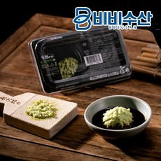 비비수산 하나의 패키지로 포장되어 맛과 편리성을 살린 생와사비와 사시미간장소스, 45g, 1팩