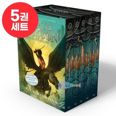 [달콤서점]국내 당일발송 퍼시잭슨과 올림포스 세트 Percy Jackson and the Olympians 영어원서 음원제공, 퍼시잭슨과 올림포스 5권 세트