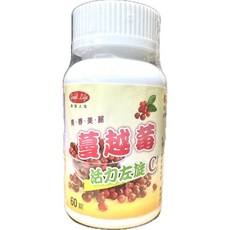 得意人生 葉黃素+玫瑰果口含錠 (含C+E) 60錠, 1個, 蔓越莓活力左旋C 60錠