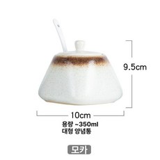 일식집 락교통 소스통 보관통 초밥집 이자카야 와사비, 대형 모카, 1개, 기본 색상