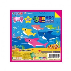 양면색종이 핑크퐁 20색 200매 1개15x15cm