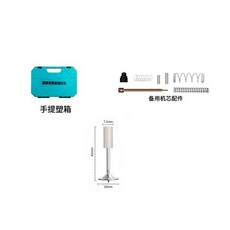 LG 迷你固釘器，消音打釘槍，吊頂安裝工具, 1個, 九代工具箱+配件包,圓片釘10枚
