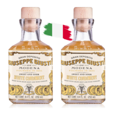 이탈리아산 모데나 발사믹 식초 화이트 와인 식초 250ml x 2개