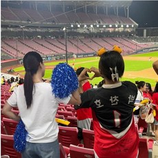 학예회 운동회 소품 치어리딩 응원수술 파랑 스포츠 야구 경기 응원도구