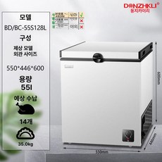 소형김치냉장고 바퀴달린 뚜껑형 절약형 수납형 부품, 기본 모델명/품번, 126칸 전자식 서리 감소 30kg