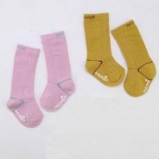 모이몰른 홀반타이즈
