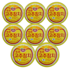 동원 고추참치 150g 8캔, 8개