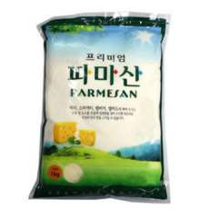 파마산치즈가루 아담스 파마산치즈가루1kg, 본상품