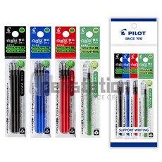파이롯트 프릭션 지워지는 3색/4색 0.5mm 리필심 세트, 1개, 0.5mm 블랙+블루+레드+그린 4개 세트