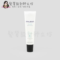 Milbon 淨緻柑橘凝膠 150ml 沖洗式調理 HS01 HS02, 1個