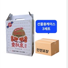 일양약품 영비천 골드-영지버섯음료, 120ml, 50개