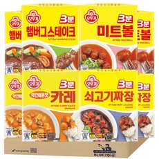 오뚜기 3분 소스 4종 8개입 모음 카레약간매운맛2 미트볼2 햄버그스테이크2 쇠고기짜장2, 1.38kg, 1세트