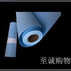 拾光優選 雙面藍圖紙 激光數碼打印紙, 1個, 雙面藍A3 310mm*50m