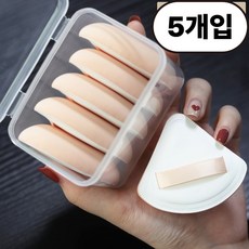문곰문곰 삼각 아기 궁둥이 퍼프 파운데이션 퍼프 메이크업 쿠션 퍼프, 5개