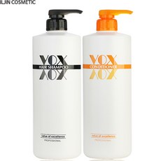 아렌 복스 헤어 샴푸 컨디셔너 대용량샴푸 마사지샴푸 클렌징샴푸 미용재료 실크 프로테인 식물성 케라틴 이미용소품 추천 린스 트리트먼트, 1개