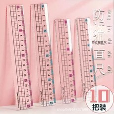學生用預防近視直尺子兒童帶波浪線透明15cm/20cm考試劃線刻度尺, 1個, 無包裝:紅色15cm
