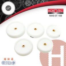 瑞士 HOROTEC 鐘錶壓蓋鏡模組 46-65mm 5顆一組, 詳見包裝, 詳見包裝, 詳見包裝