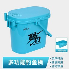橢圓形多功能釣魚桶 一體成型硬殼釣魚箱 筏釣溪流桶 釣魚保冰箱 魚箱 魚桶 蝦桶 釣蝦箱, 1個, 全新升級加厚加固橢圓形釣箱(原桶),裸桶 內盒
