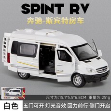 박스포장 132 합금 미니카 밴/캠핑카 사운드라이트 풀백 어린이선물, 하얀색