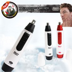 자동 090 코털제거기 콧털 오호 정리기 50356EA 1(pc)