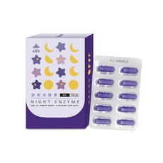 CEANKO 森健津 舒眠夜酵素，含GABA、色胺酸、維生素B6與B12，幫助入睡與促進新陳代謝, 1個, 20顆