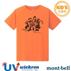 mont-bell 兒童圓領T恤 Wickron SUPER WICKDRY FIBER UV CUT