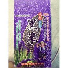 溪州特產 純黑米 1斤/600g, 1個, 一斤/600g