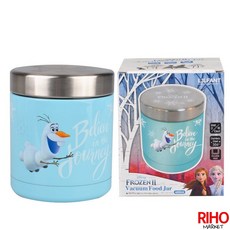 里和 Lilfant 冰雪奇緣2 304不銹鋼 400ml 兒童燜燒罐, 1個, 藍色