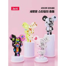 블록 자석 생일 장난감 장식 남녀 제품 데스크 조립 선물 폭력곰 어린이, 1개, 1. 블록 베어 자석 바디 / 골드 핑크