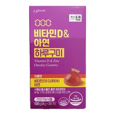 비타민D&아연 하루구미 자몽맛, 1개, 120g