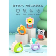 匯樂牙膠手搖鈴套組 收納盒設計 多款造型安全無毒 促進寶寶感官發展, 動物園款, 1個