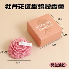 牡丹造型香氛蠟燭, 1個, 04.莫藍迪粉-牛至水仙