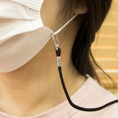 후크형 마스크 목걸이줄 깔끔하고편리