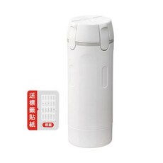 旅行四合一分裝瓶 摺叠按壓頭 洗髮精 沐浴露 化妝品套裝 防漏 防按壓 30ML, 1件, 白, 旅行四合一分裝瓶-白
