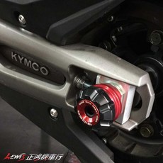 RIDEA AK550 二代 前後輪防倒球 雙色前後輪防摔球, 藍色,前輪柱, 1個