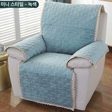 쇼파 매트 리클라이너 소파 4인용 3인용, 1개, 피콕그린 스몰 엣지 스타일