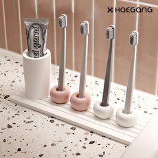 세트칫솔꽂이 규조토 트레이 2인/4인 칫솔선반vwx800, 규조토 칫솔꽂이 세트_4인, MMSp_규조토 칫솔꽂이 세트 4인, 1개