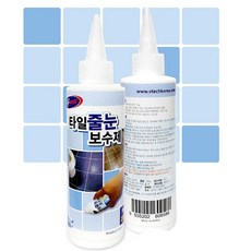 가정용 업소용 타일 간편 시공 보강 줄눈 보수제 200g 타일시공 줄눈재료 onl+173Ra, 1