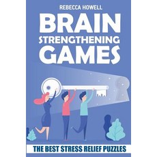 (영문도서) Brain Strengthening Games: Hiroimono Puzzles - The Best Stress Relief Puzzles Paperback, Independently Published, English, 9781720184164