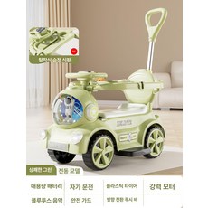 데이희 유모차장난감 유모차핸들장난감, 1개, 프레시그린 전기+표준