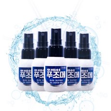무좀 스프레이 발톱무좀 치료 연고 약 발냄새 발가락, 40ml, 1개