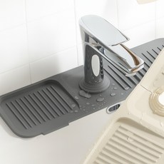 셀레비 실리콘 싱크대 패드 배수 매트, 그레이, 1개