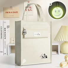 학원 보조 가방 학생 신발 실내화 주머니, 1개, 베이지