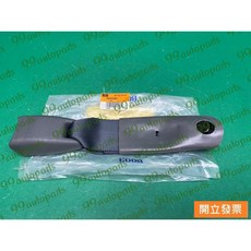 HSN CHONG 中華 菱利 VERYCA 安全帶扣, 1個