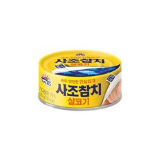 사조 살코기 참치, 10개, 100g