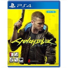 PS4 사이버펑크 2077 한글판 PS5 무료 업그레이드 가능 미개봉 새상품