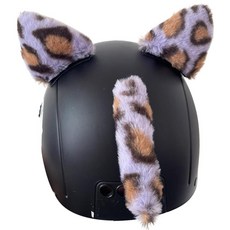 Lecherri 꼬리 달린 헬멧용 귀 3피스 함께 액세서리 오토바이 자전거 스키용 장식 (헬멧 미포함) 251695, 퍼플