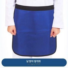 방사선 납복 엑스레이 차폐복 방호복 병원 방검복, 1개, 【성인 0.35】 납 사각 타월 (1.1kg)