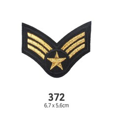 와펜 DIY 자수 패치 와펜모음 열부착식와펜, 4개, 와펜 패치 372번